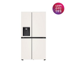 디오스 오브제컬렉션 얼음정수기냉장고 J814MEE35 810L