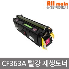 cf363a