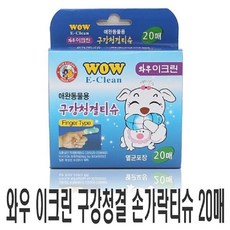 75c49b44001389e09fb439a074d4d550da641eccc801283b6c489ef2a0d0.jpg