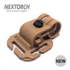 Nextorch 글로투브 텍티컬 키트(Kit)_탄 67445911EA, 큐브 쿠팡 본상품선택