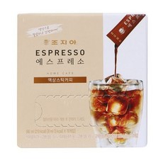 코스트코전기매트