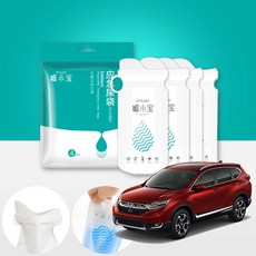 CR-V(5세대)(17~) 이멀젼쉬 차량용 휴대용 소변팩 1팩 4매 응급상황 여행 야외활동 캠핑필수품