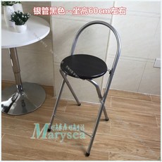 테이블키높이