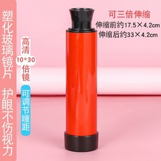 7bf34363fa57a53d169fe4839f9924fa40c8b71155cdc533c80a6cdf0cf1.jpg