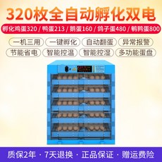 a3c27038f1d2cb0558253dfa6da6828f51197323fcbd36be096d8fc0f065.jpg