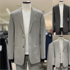 폴햄울블레이저