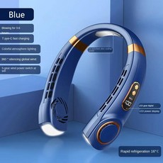휴대용 목 선풍기 USB 충전식 음소거 LED 디지털 디스플레이 리프리스 미니 전기 선풍기 LED 조명 5 단 기어 공기 냉각 팬, 파란