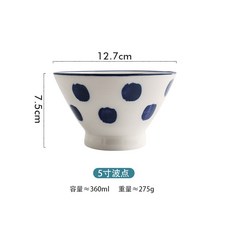발바닥도자기 아침밥그릇 손그리기 집밥그릇, 5 촌 파 점