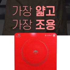 삼성가스레인지