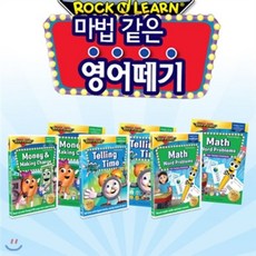 성인용수학책