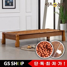 이조농방 확장형황토볼 평상형 H100 카우치소파 흙침대, 브라운