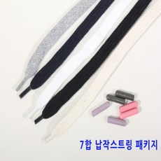 바지끈