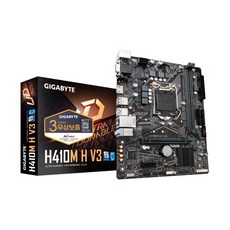 h410mds2v