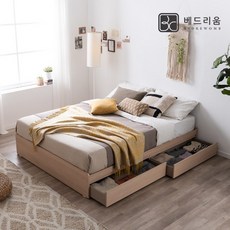 3a14cb7ed7502da0d823beee050a9a297909c58f4f28326c2a8e089e1420.jpg