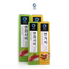 사비백제사