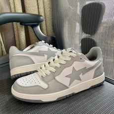 bapesta