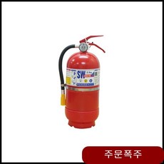 e961253b0bfa52c3c3c4798cb3201c3a19cbb6facf9a303f78a1a8cc6e29.jpg