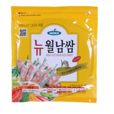 쓰리몬