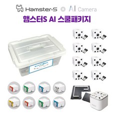hamster-s코딩로봇