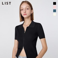 리스트 투웨이 집업 가디건 TSKCDO62580