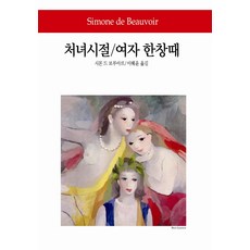 동서문화사