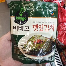 비비고깻잎