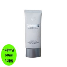 애터미 선크림 베이지 SPF50+ PA+++
