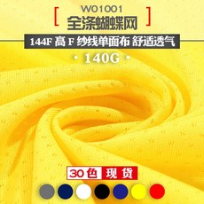 c9af6eb849040107c8f988ceecc5365909a6b055d4f49b0b71a153d671a4.jpg