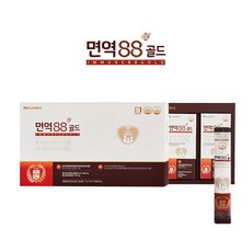 면역88골드