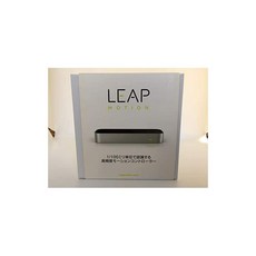leapmotion