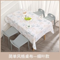 과일무늬러너
