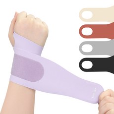 브메르 편안한 인체공학 손목 보호대, 2개, 라벤더