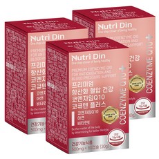 뉴트리딘 프리미엄 항산화 혈압 건강 코엔자임Q10 코큐텐 플러스, 3개, 500mg/30g/60캡슐