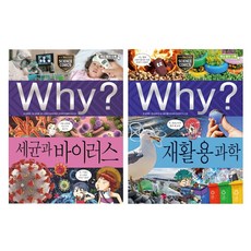 lg오브제컬렉션선풍기