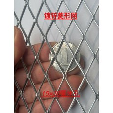 ex철망 아연 도금 강철 메쉬 일체형 와이어 녹 방지 철조망 메탈 울타리, O.폭15x30구멍1m폭2mm두께1mm