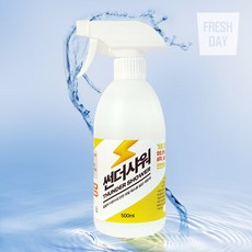 썬더샤워 99.9%살균 알칼리이온수 과일 야채 세정제, 7개, 500ml