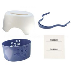 콤비목욕의자핫딜