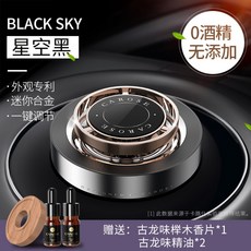 3347036cca2d1af25bc9977eb98e1cede8024feeacc11c2b2b71237bdd7e.jpg