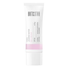비알티씨 BRTC 쟈스민 워터 비비 크림 35g (리뉴얼) 광채 BB크림, 1개, 핑크베이지