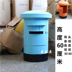 예쁜우체통스탠드