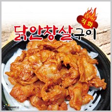 대운 본사직영 닭안창살구이 220g, 1개