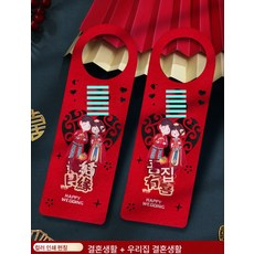 현판 TOP01