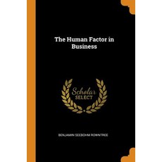 비즈니스영문서