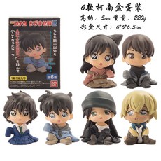 명탐정코난98전권