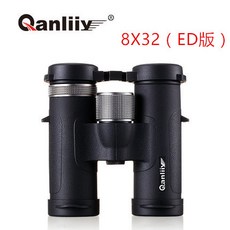 쌍안경 ED포함초 8/10X32선명한 방수 고배율 미광 야간관측