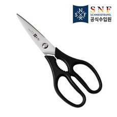 [에스앤에프] SNF 다용도 분리형 주방가위(S2142), 상세 설명 참조, 1개
