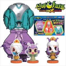 신비아파트백의제붑