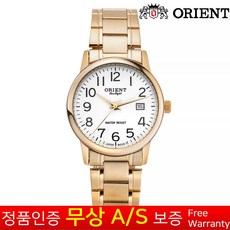 [무상AS보증] [오리엔트] [Orient] 오리엔트 남성남자정장 캘린더기능 재팬무브먼트 골드메탈밴드 아날로그 예물손목시계 OT901MC-1