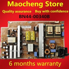 삼성벽걸이티비부품