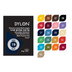 다이론 다이론(DYLON) 멀티염료 - 옷염색약, 15 - Windsor Pruple